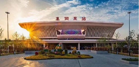 【东津高铁站保安服务项目】