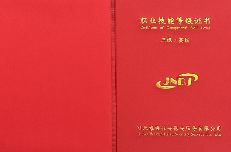 8f23e56d929bfee34ce216876bc2e8d3 8f23e56d929bfee34ce216876bc2e8d3