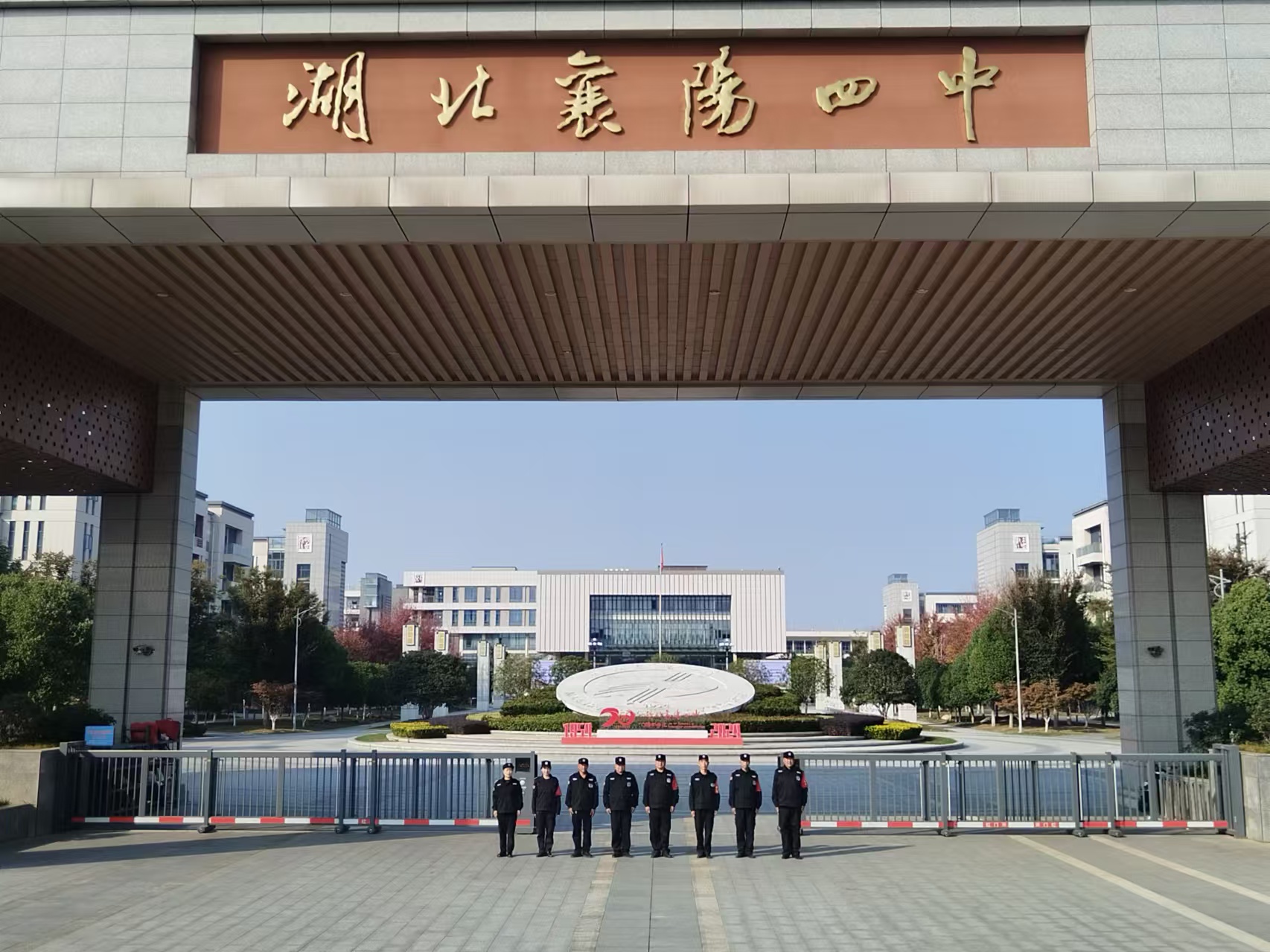 微信图片_20241107085536