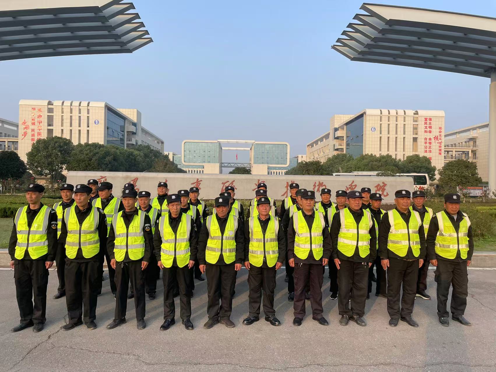 微信图片_20241107085611