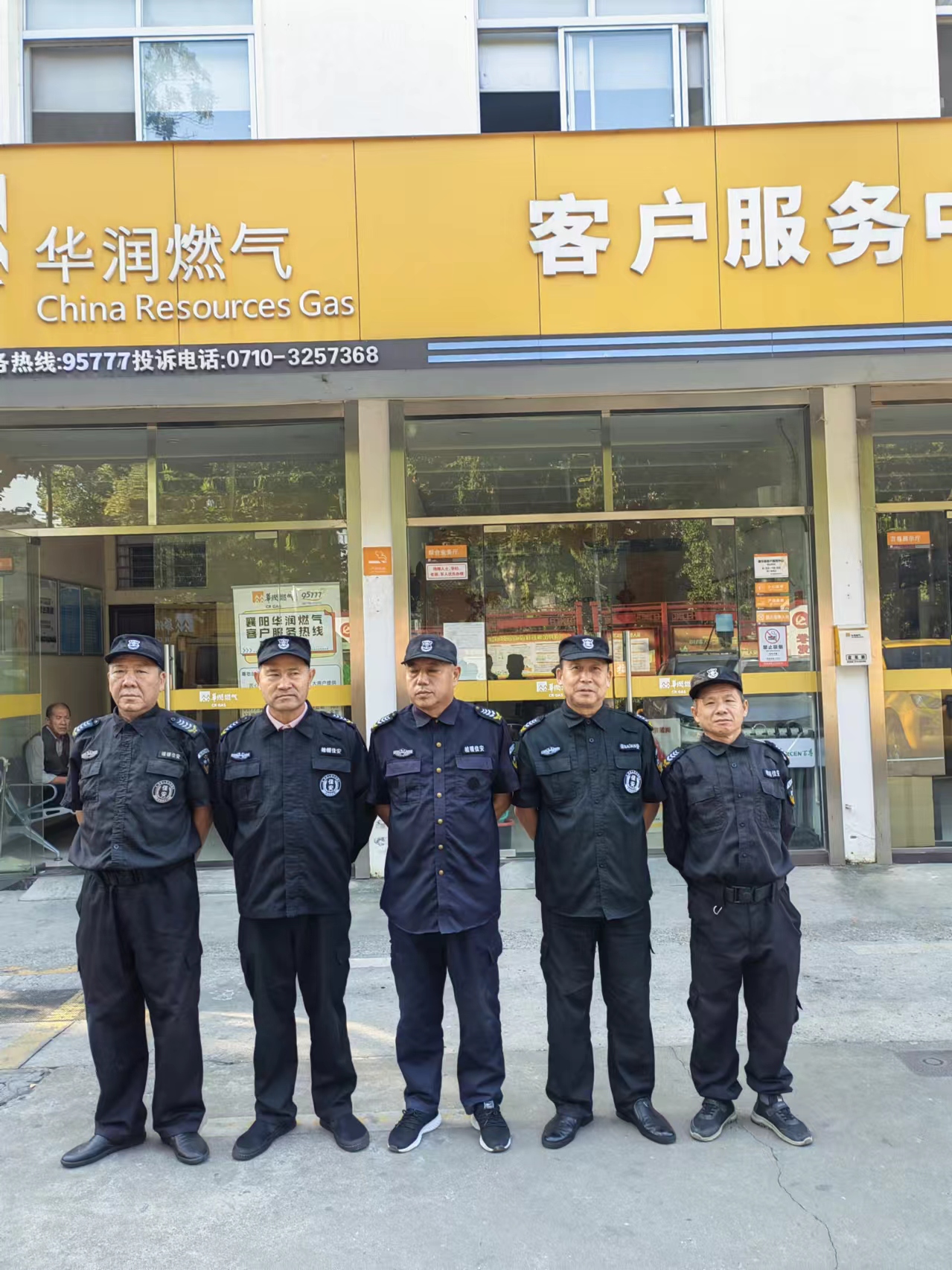 f188fd41aa2b8f46d0d7da52abef5bd