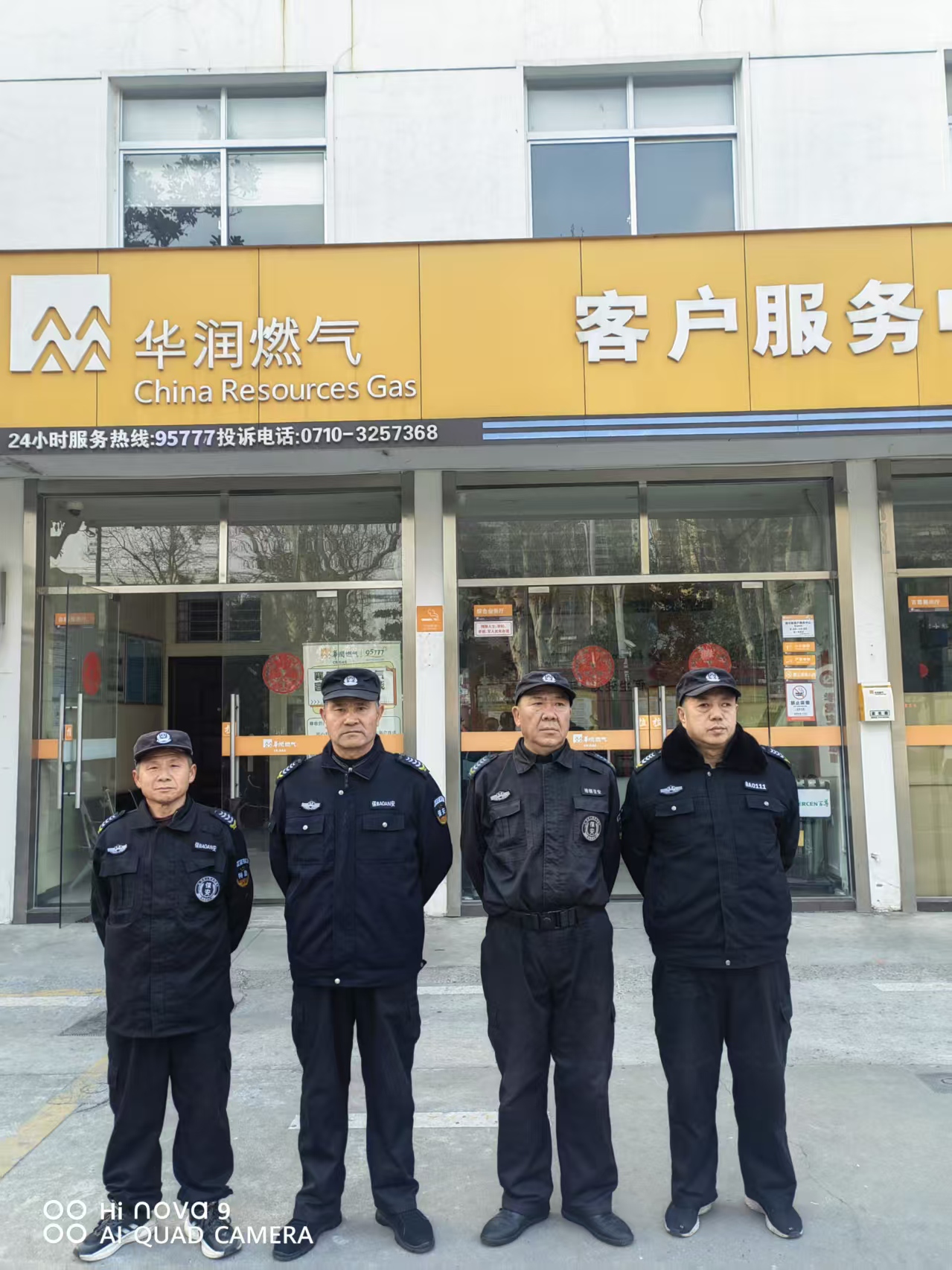 52ecd3f76b2dd241c741192314d32b7