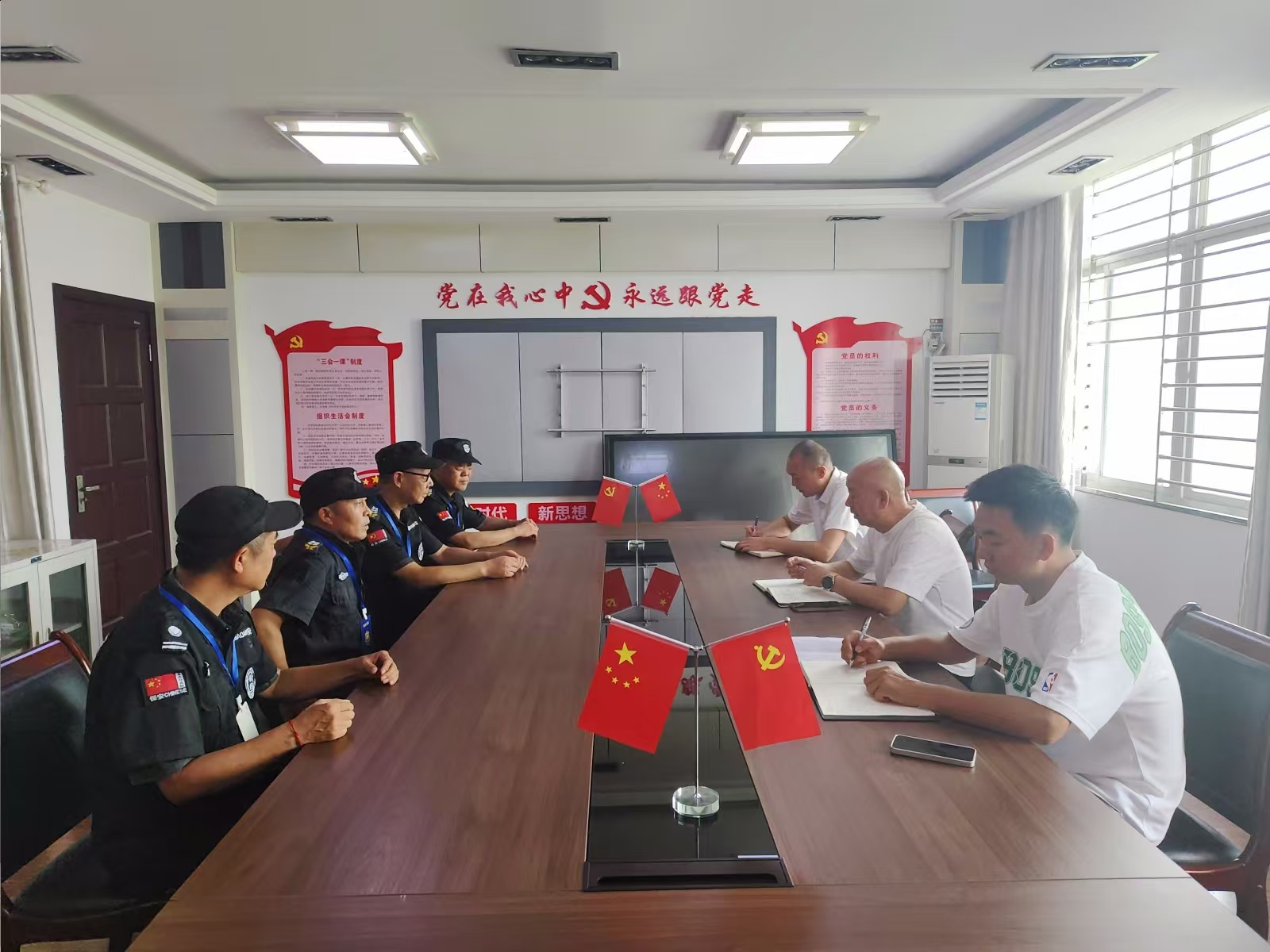 微信图片_20250703151404 微信图片_20250703151404