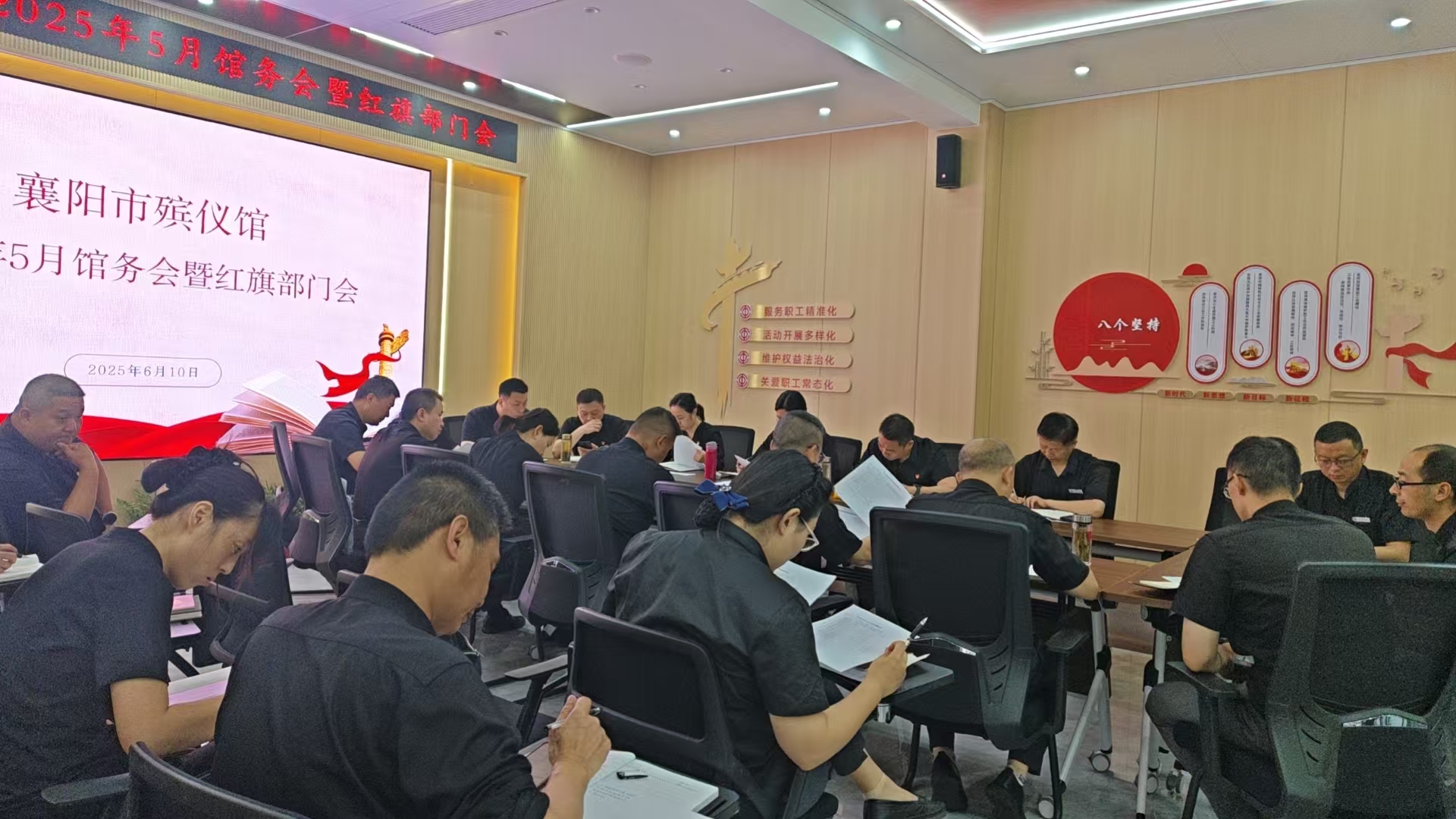 微信图片_20250612154134 微信图片_20250612154134