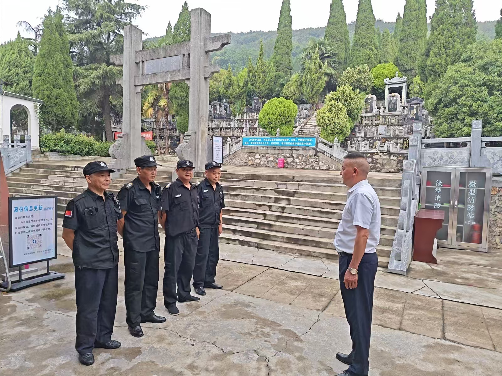 微信图片_20250728110422 微信图片_20250728110422