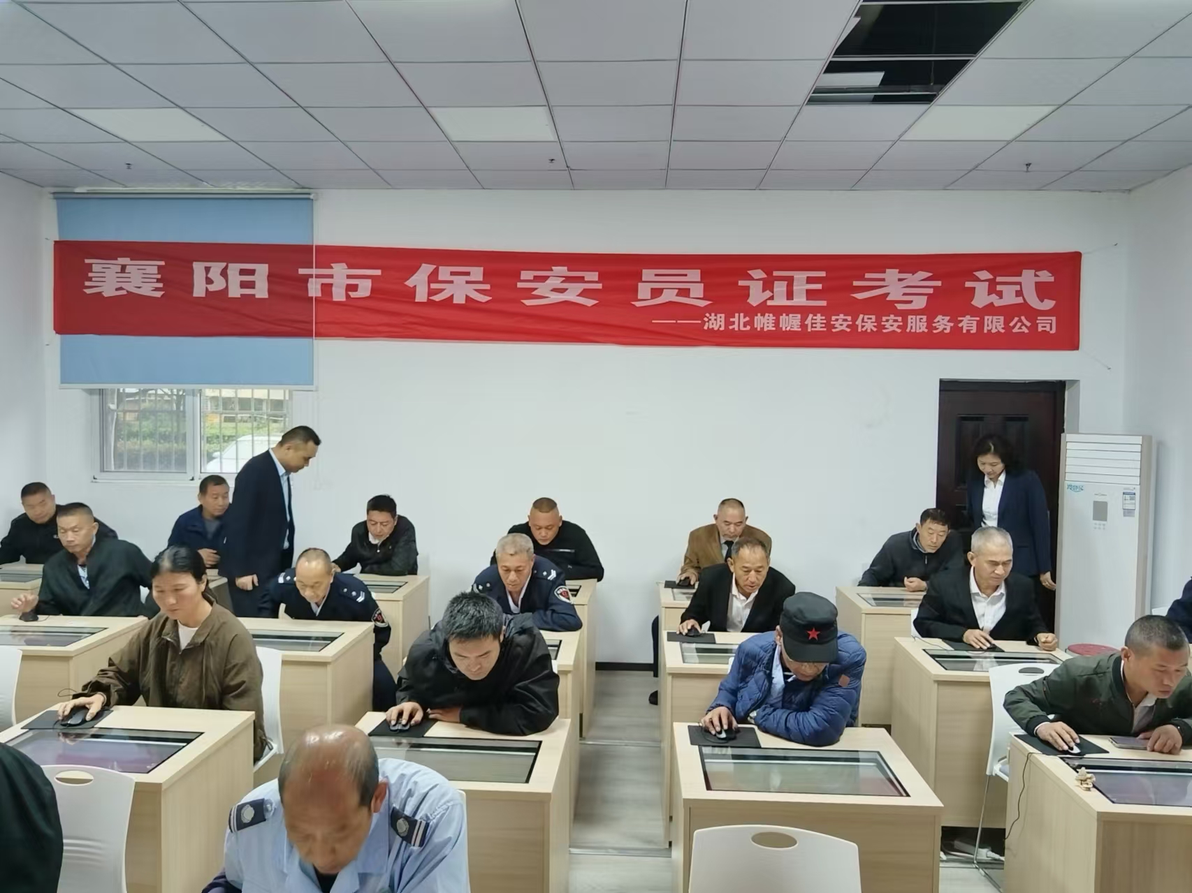 微信图片_20250923170938 微信图片_20250923170938