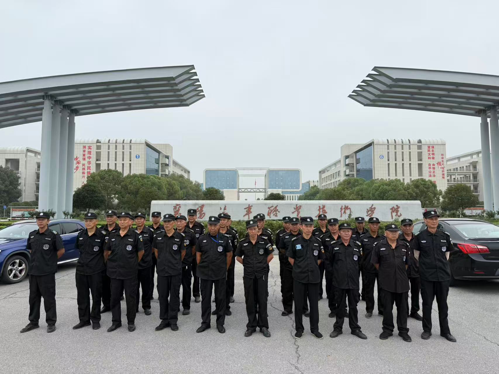 微信图片_20250910104411