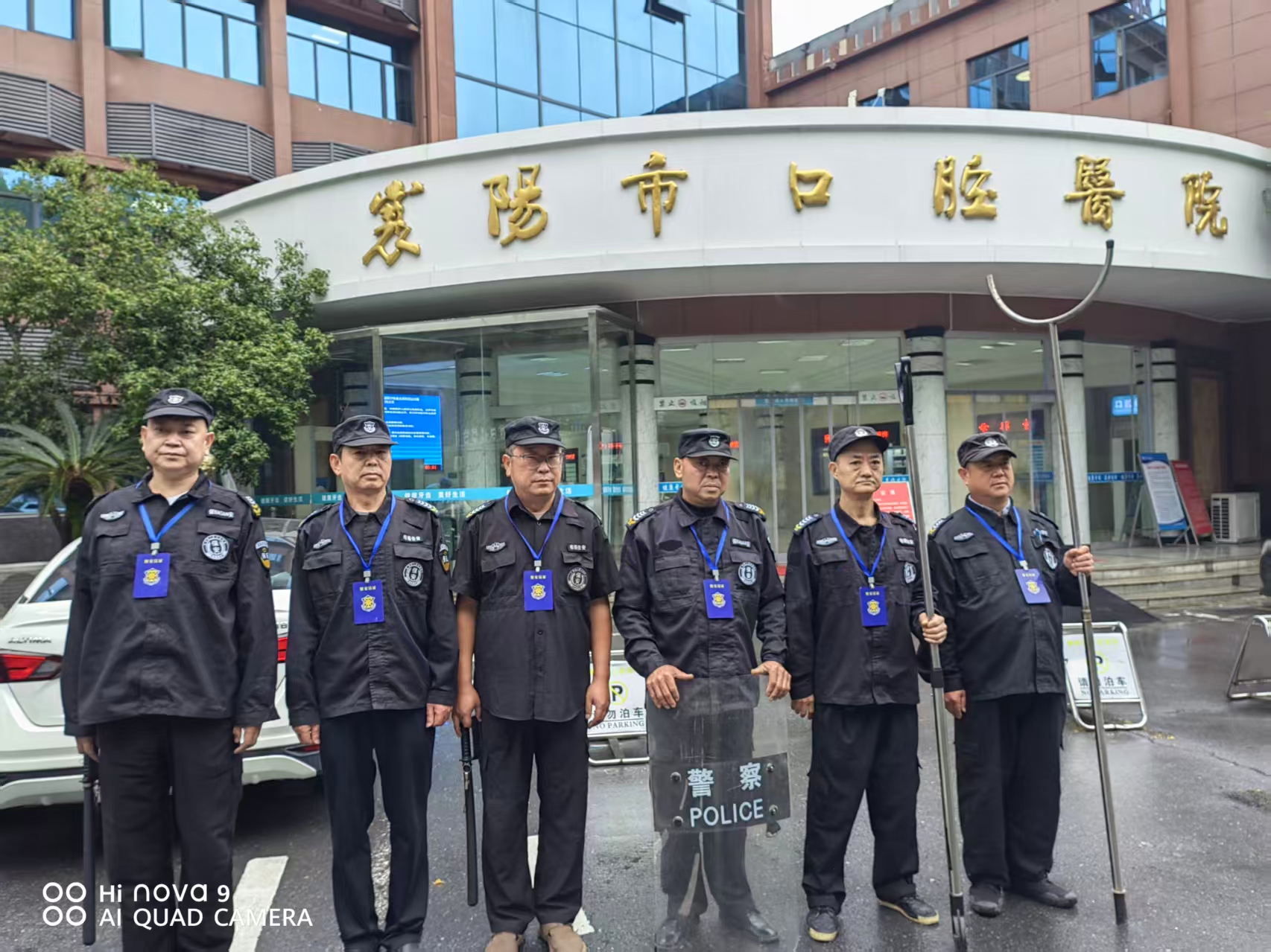 微信图片_20250929150453