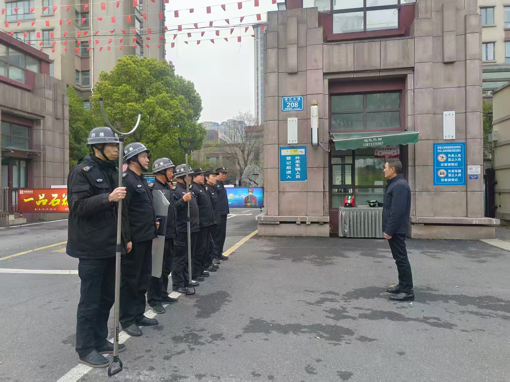 微信图片_20260401154102.jpg