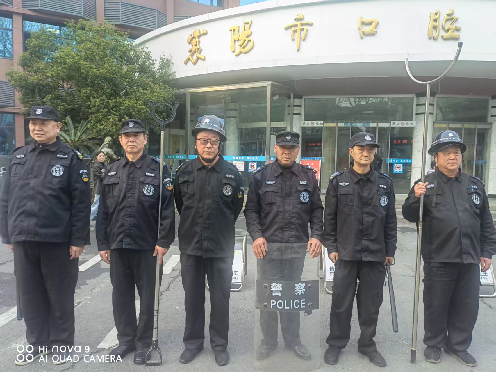 微信图片_20260401154012.jpg