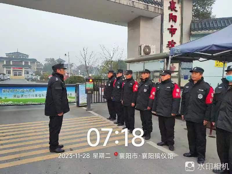殡仪馆早例会