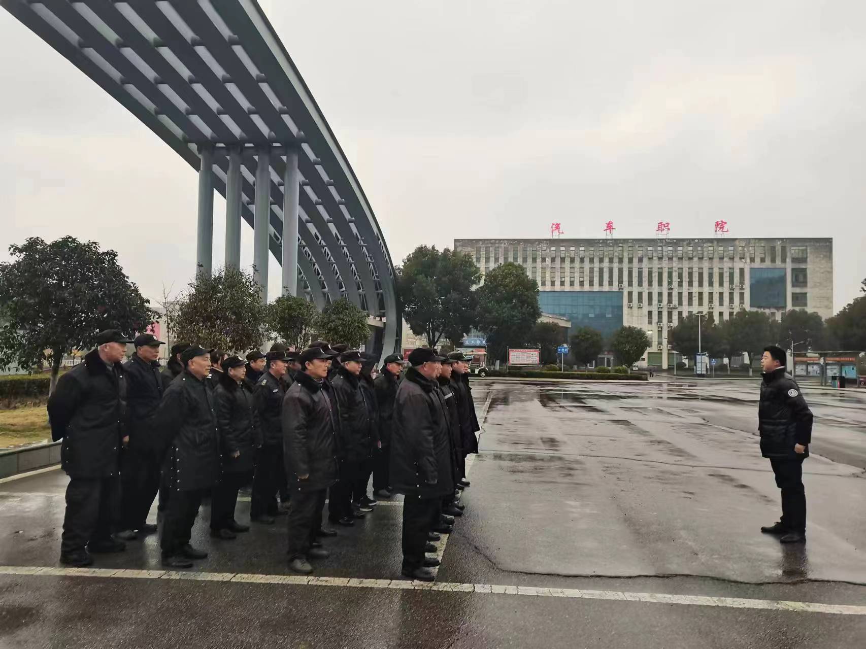 220汽车学院早例会