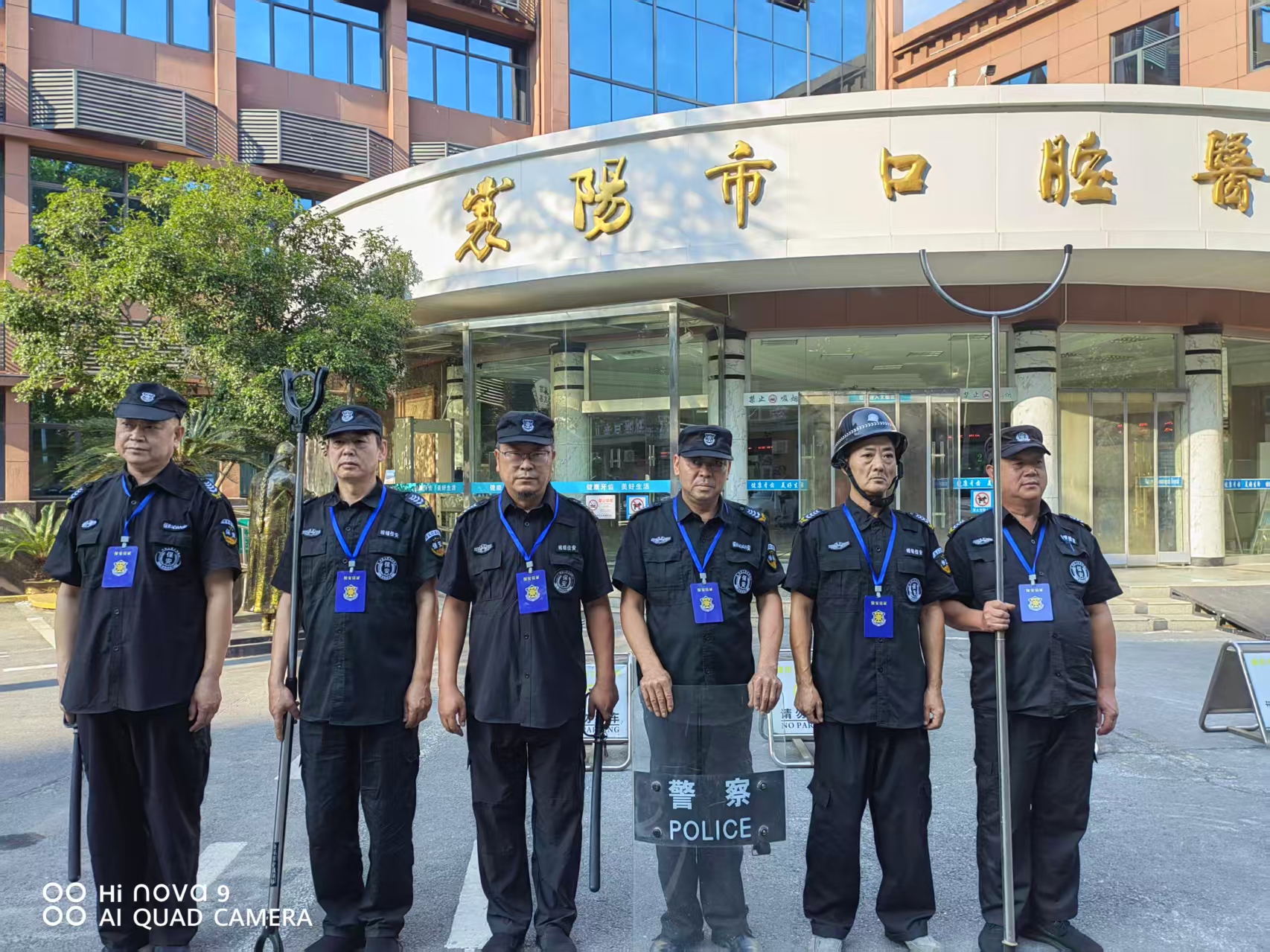 微信图片_20250731163903