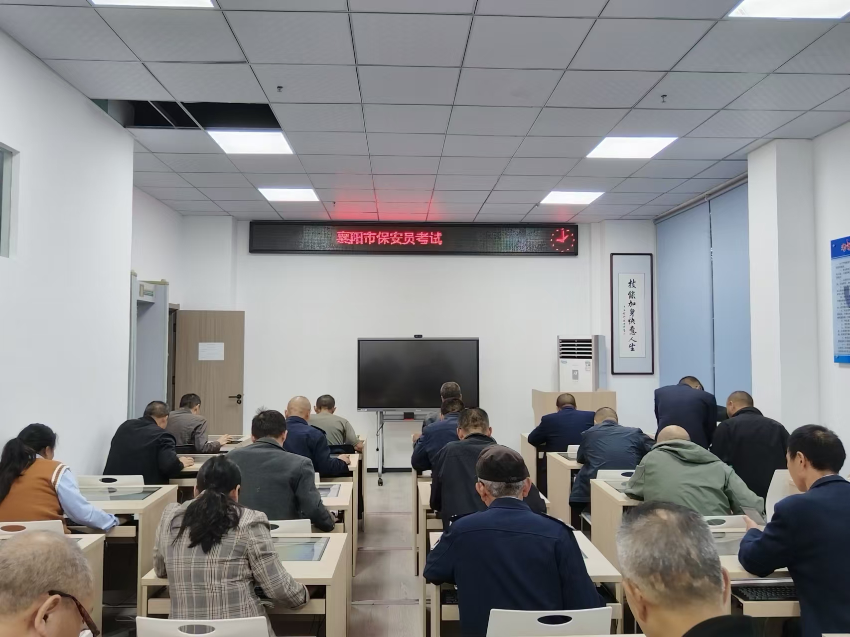 微信图片_20250923170942